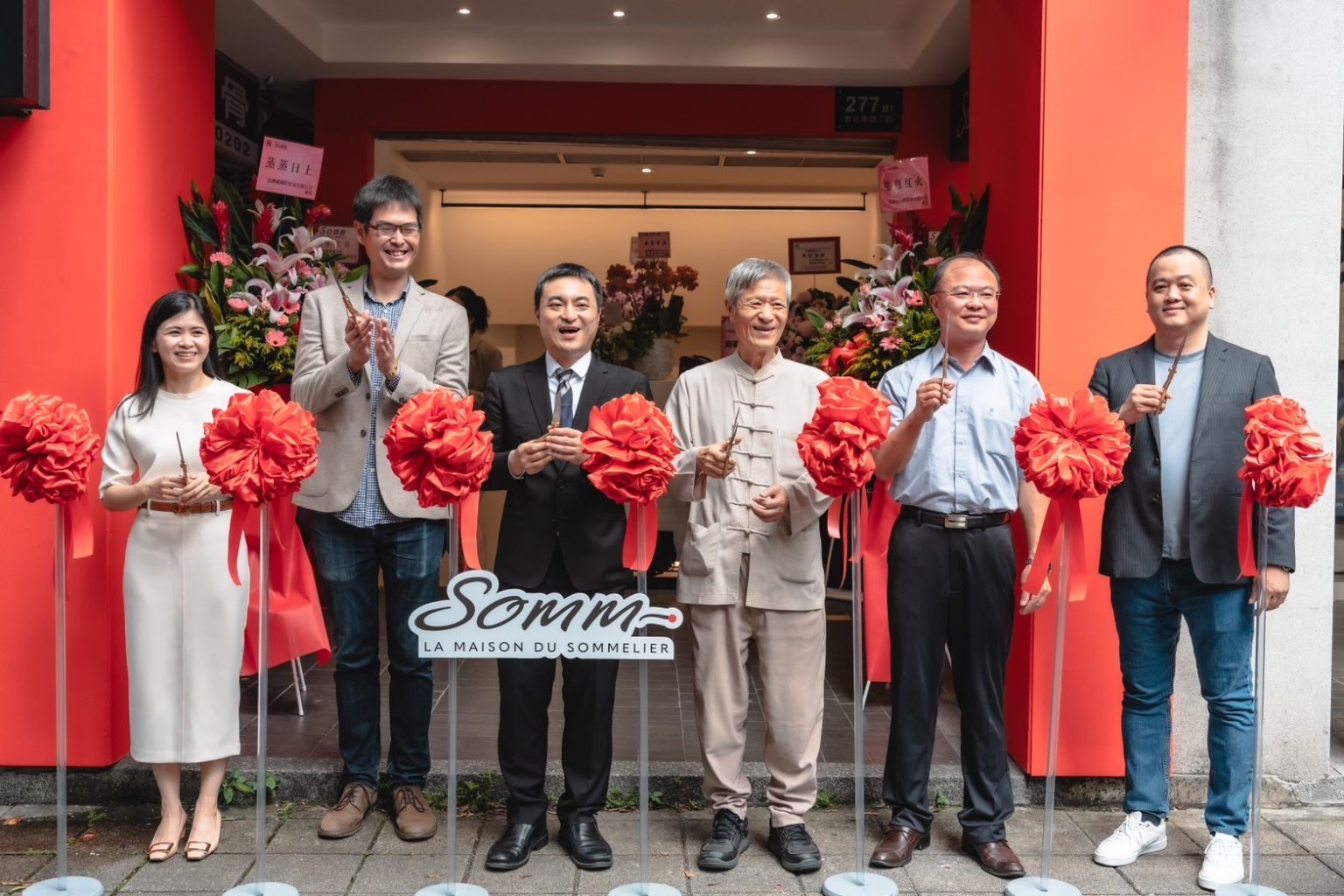 開平餐飲附屬飲品專業場域「SOMM」開幕 開平餐飲附屬飲品專業場域「SOMM」開幕