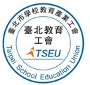 教師法修法上路：對教師的影響與校園的反應